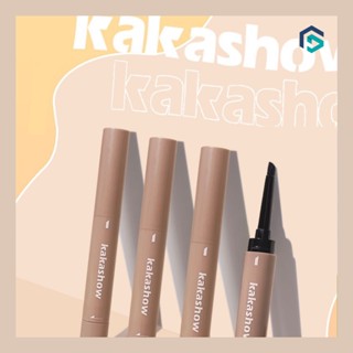 ดินสอเขียนคิ้ว เนื้อครีม kakashow  แบบครีม 4 สี กันน้ำ ติดทนนาน ติดทนนาน ไม่ซีดจาง กันน้ำ กันเหงื่อ