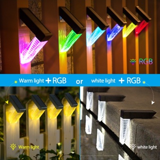 LED RGB ไฟโซล่าเซลล์ ไฟพลังงานแสงอาทิตย์ Solar light รั้ว บันได ขั้นบันได ไฟทางเดินในสวน กันน้ำ ทนแดด ติดตั้งง่าย