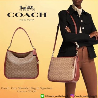 Coach  Cary Shoulder Bag In Signature Canvas CC436