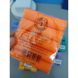 แกนดัดผม แกนญี่ปุ่น เบอร์ 3 A010-3 เส้นผ่านศูนย์กลาง 2.2 ซม. 10 ชิ้น/แพ็ค คละสี