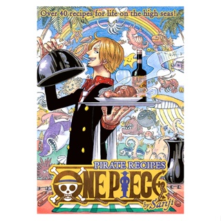 One Piece Pirate Recipes - One Piece: Pirate Recipes Sanji Hardback