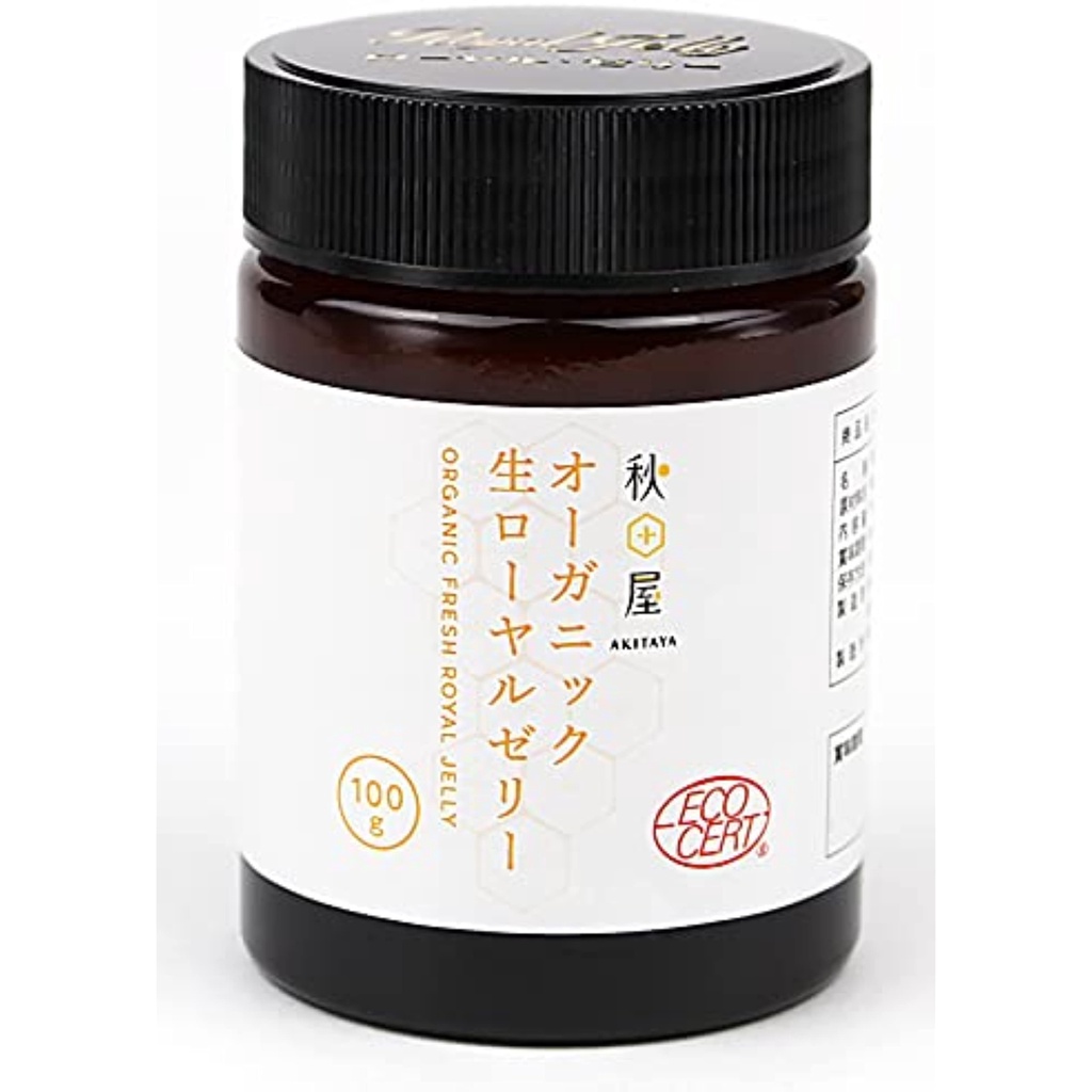 Organic raw royal jelly nutritious treasure trove of nutrition Royal