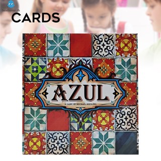 Azul เกมกระดาน อิฐ กระเบื้อง อิฐสี รุ่นแรก คลาสสิก ปริศนา โมโนกาสตรัล สีกระเบื้องอิฐ คลาสสิก รุ่นแรก ปริศนาคลาสสิก เกมโมโนกาสตรัล เกม Azuling เกมกระดาน Azul