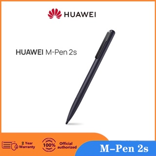 Huawei M-Pen 2s ปากกาสไตลัส ชาร์จ USB Type-C สําหรับ HUAWEI Mate Xs 2 4096