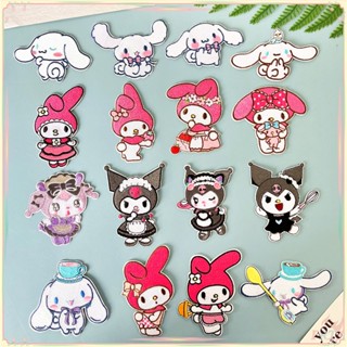 ♥ แผ่นสติกเกอร์ ลายการ์ตูน Cinnamoroll Kuromi Melody S.a.n.r.i.o มีกาวในตัว สําหรับติดตกแต่ง ♥ แผ่นแพทช์ รีดติดเสื้อ ปักลายแม่บ้าน DIY 1 ชิ้น