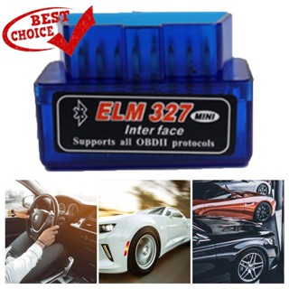 เครื่องสแกนเนอร์วินิจฉัยรถยนต์ แบบไร้สาย OBD2 V2.1 Elm 327 V2.1 OBD 2