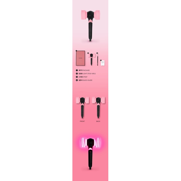 แท่งไฟ-blackpink-light-stick-ver-2