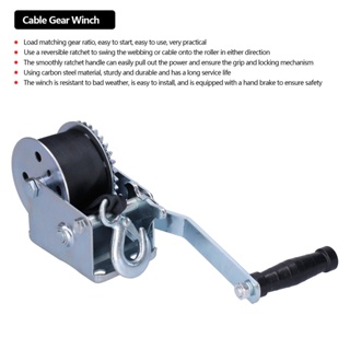 สินค้า ของเล่นกีฬา 600LBS Heavy Duty Winch พร้อมสายคล้องมือหมุน 6 เมตร