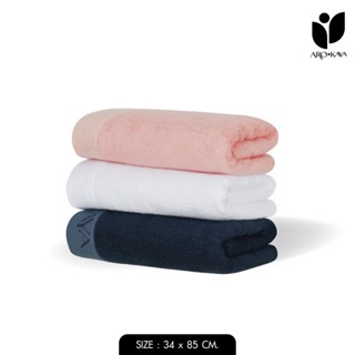 Arokaya Bamboo Towel 100% ขนาด 34x85 cm. / Towel / ผ้าขนหนูใยไผ่ / ผ้าขนหนู / ผ้าเช็ดตัว (รุ่น AA1501) มี 3 สี