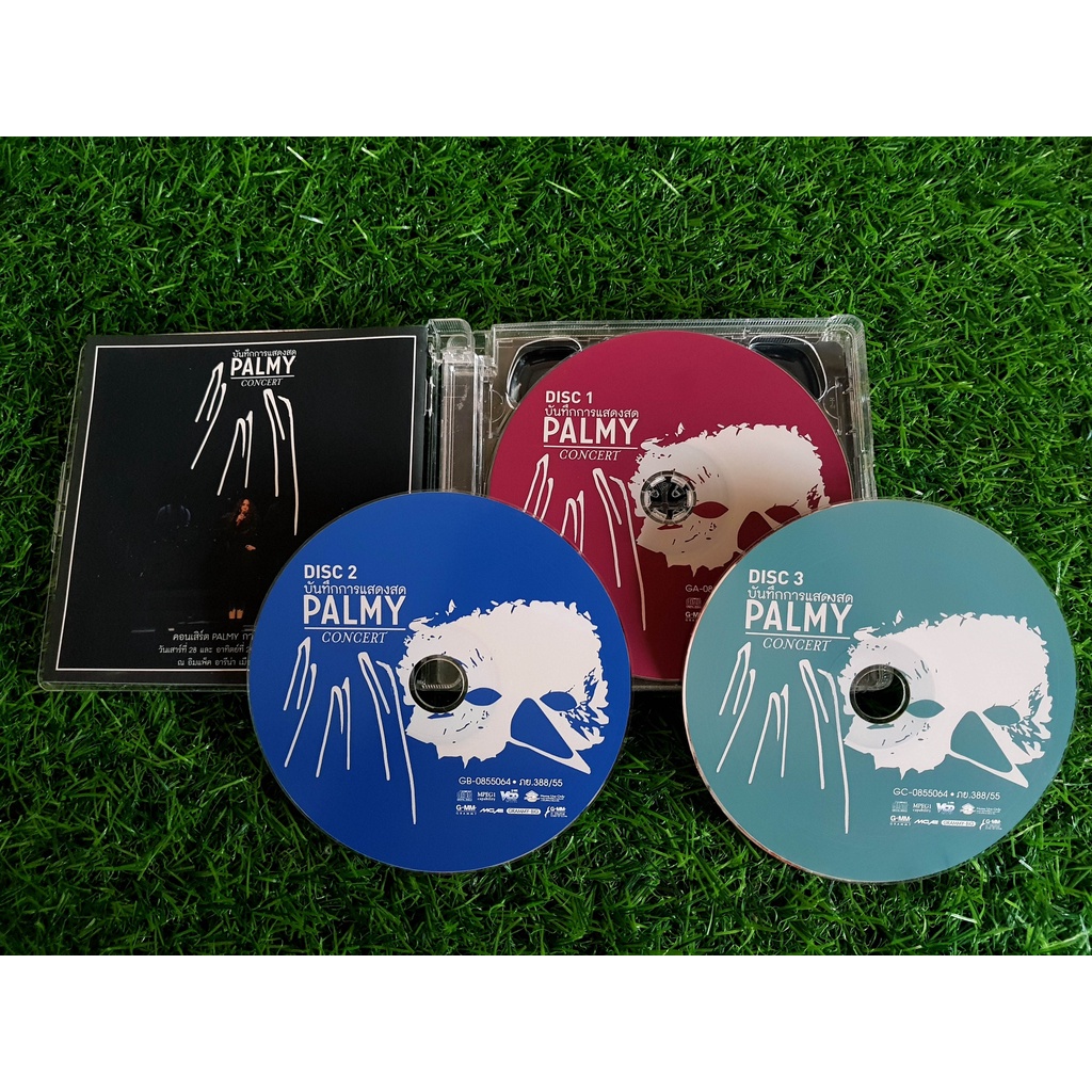 vcd-คอนเสิร์ต-ปาล์มมี่-คอนเสิร์ต-palmy-กา-กา-กา-มี-3-แผ่น