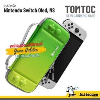 ภาพหน้าปกสินค้าTomtoc Nintendo Switch slim case เคสสำหรับ Nintendo Switch OLED, Nintedno Switch NS ซึ่งคุณอาจชอบราคาและรีวิวของสินค้านี้