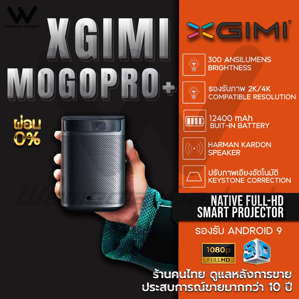 XGII oGo 3 Pro 1080P ini Beaer it Powerbank-Unterstützung,Google
