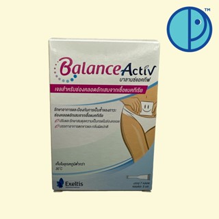 Balance Activ ( บาลานซ์แอคทีฟ ) เจลปรับสมดุลในช่องคลอด บาลานซ์ แอคทีฟ ขนาดบรรจุ7หลอด