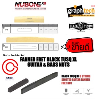 ภาพขนาดย่อของสินค้า(ของแท้/มี 2สี) หย่องกีต้ารโปร่ง Nut & Saddle NuBone XB Set Guitar (GraphTech) TUSQ Graphtech NUT SADDLE