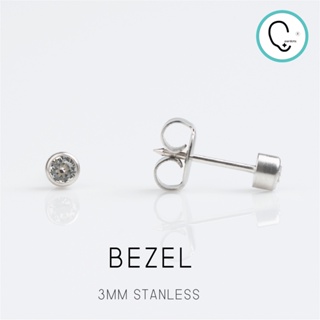 (ส่งฟรี)ต่างหูสำหรับผิวแพ้ง่าย Bezel 3mm ก้านสีเงิน สแตนเลสเกรดการแพทย์ ปลอดภัย 100%_STD066