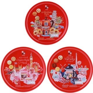 S&amp;P 🍪 Delio Assorted Cookie แอ็ซซอทเต็ด คุกกี้ ขนาด 320 กรัม