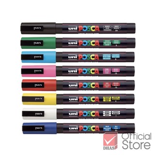 สินค้า Uni ปากกา ปากกามาร์คเกอร์ Posca PC-3M จำนวน 1 ด้าม