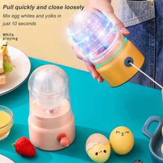 Hand Powered Golden Egg Maker Inside Mixer Kitchen Cooking Gadget Portable Egg Cooker Tool Egg Scrambler Shaker