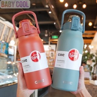 cille-qcool-กระติกน้ำ-ขวดนำ้-1-7l-และ-1-3l-แท้งค์เก็บอุณหภูมิ-สแตนเลส316-กระติกน้ำเก็บความร้อน-ขวดน้ำเก็บอุณหภูมิ