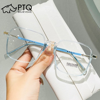 แว่นตาสายตาสั้น สําหรับผู้หญิง ใหม่ เทรนด์ ป้องกันแสงสีฟ้า แว่นตาใส กรอบขนาดใหญ่ บาง สไตล์เกาหลี PTQ