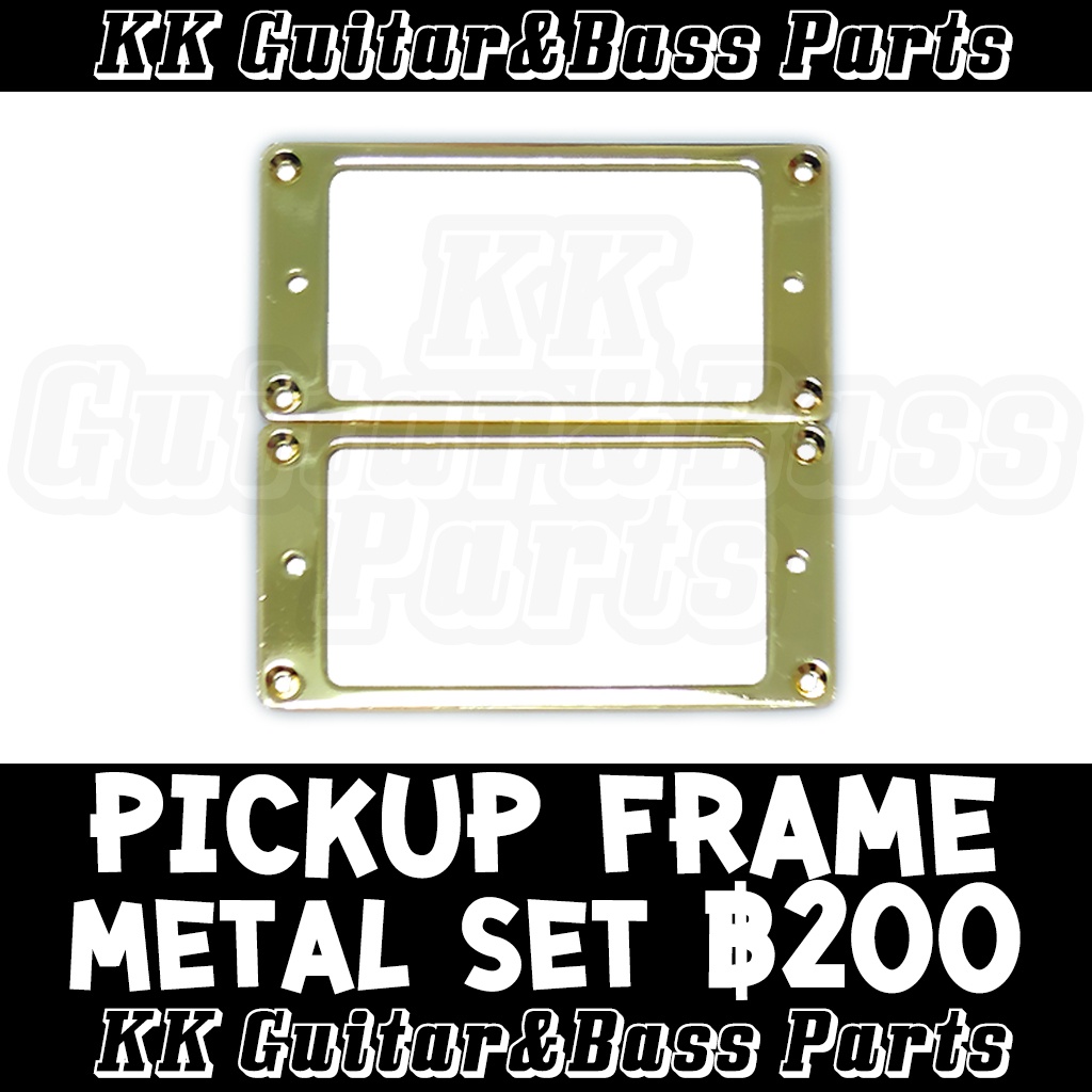 Pickup Frame Set for Guitar Cream, Black กรอบปิ๊กอัพสำหรับกีตาร์ by KK ...