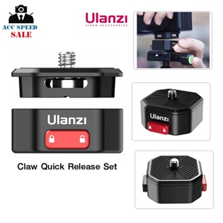Ulanzi Claw Quick Release Plate ขาตั้งกล้อง 1/4 นิ้วสําหรับ Dslr Gopro