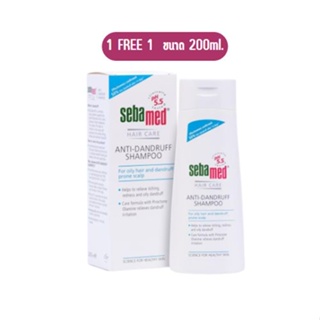 ภาพหน้าปกสินค้าExp.06/24 Sebamed(สุดคุ้ม)ซีบาเเมด แอนตี้-แดนดรัฟ แชมพู 200 มล. ซื้อ1ฟรี1 ที่เกี่ยวข้อง