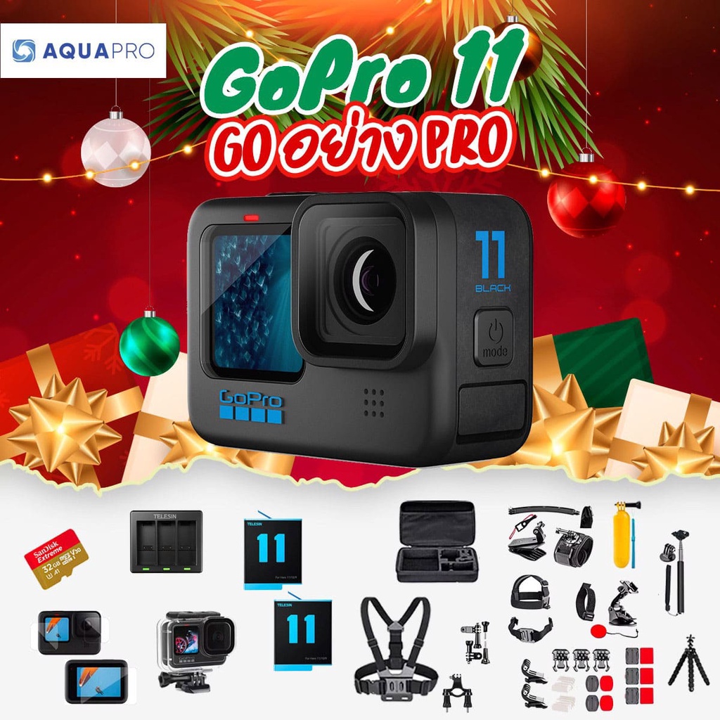 GoPro 11 โปรโมชั่น พร้อมโปรโมชั่น ถูกที่สุดในย่านนี้ แถมเยอะสุด รับ ...