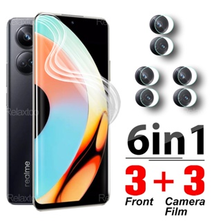 6in1 ฟิล์มไฮโดรเจลนิ่ม กันรอยหน้าจอ เลนส์กล้อง สําหรับ Realme 10 Pro Plus 5G Realmy 10Pro Realme10 Pro+ Realme10pro
