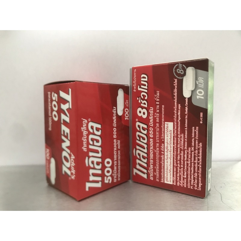 ภาพหน้าปกสินค้าTylenol ไทลีนอล (Paracetamol 500 mg,650 mg) ลดไข้ บรรเทาอาการปวด จากร้าน phagornkij บน Shopee