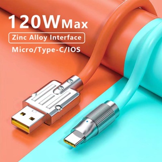 สายชาร์จโลหะ 120W 6A ยาว 2 ม. ชาร์จเร็ว คุณภาพสูง สําหรับ Micro Type-C USB-C
