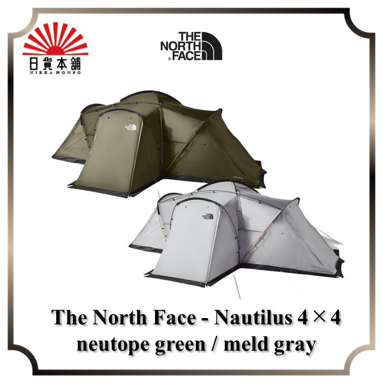 The north face kaiju 6 person tent sale