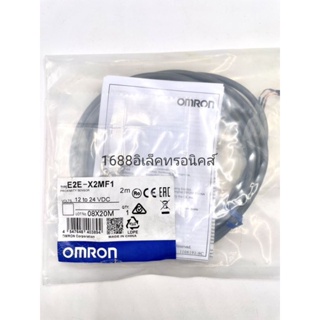 [ส่งทุกวันจากไทย]OMRON E2E-X2MF1 PROXIMITY SENSOR 12 to 24 VDC