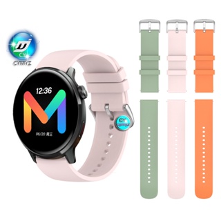 ภาพหน้าปกสินค้าสายนาฬิกาข้อมือซิลิโคน สําหรับ mibro lite 2 mibro lite 2 Smart watch mibro watch lite 2 ซึ่งคุณอาจชอบสินค้านี้