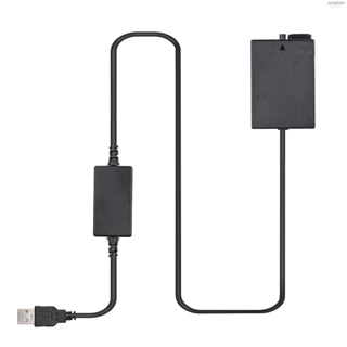 Andoer DR-E8 USB Power Kit AC Adapter Replacement DC Coupler Dummy Battery Single USB Input Compatible with  Rebel T3i T2i T4i T5i EOS 550D 600D 650D 700D Kiss X5 X4 X6 X6i X7