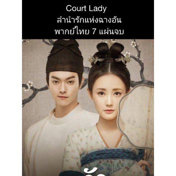 My Image 26