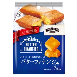 ภาพหน้าปกสินค้า‼️นำเข้าจากญี่ปุ่น🇯🇵&พร้อมส่ง‼️Meister’s Butter Financier บัตเตอร์เค้กนำเจ้าจากญี่ปุ่น ที่เกี่ยวข้อง