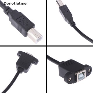 &lt;Donotletme&gt; USB 2.0 Type B Male to Type B Female Printer Extension Cable With Panel Mount On Sale