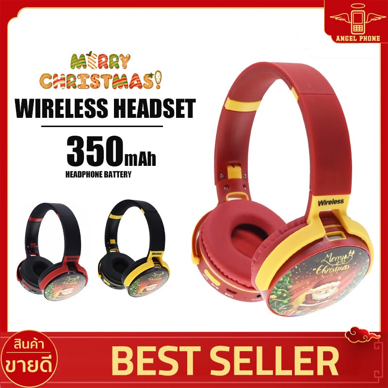 หูฟังครอบหู-wireless-headset-หูฟังบลูทูธ-รุ่น-sd-950-หูฟังไร้สาย-คุณภาพเสียงสูง-ทรงพลัง-ใส่สบายหู-พับเก็บได้-สีสันสดใส