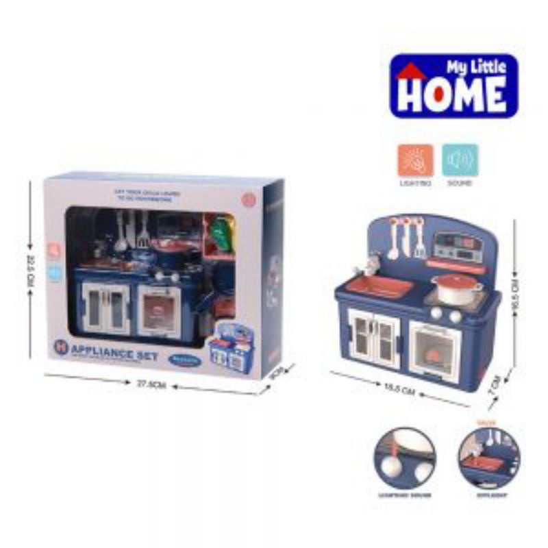 my-little-home-cooktop-ของเล่นชุดเครื่องครัว