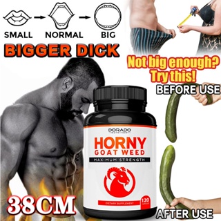 Horny Goat Weed Capsules - 1590 มก. - Maca, Ginseng, Tribulus, Ashwagandha - ผลิตในสหรัฐอเมริกา - 60 แคปซูล