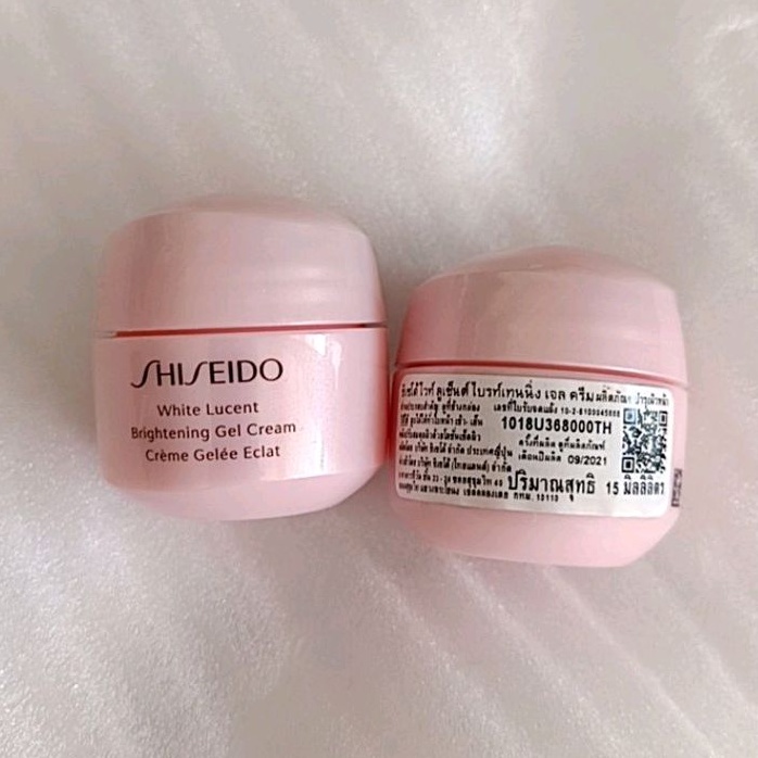 shiseido-white-lucent-brightening-moisturizing-gel-cream-15-ml-no-box