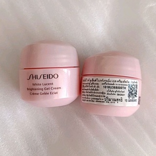 Shiseido White Lucent Brightening Moisturizing Gel  Cream 15 ml(no box)