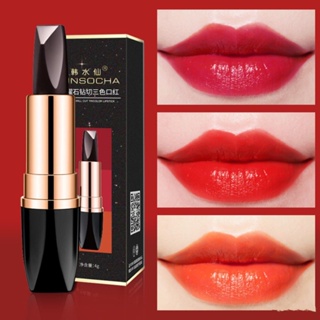 Hinsocha Lipstick Three Colors which are moisturizing durable fade resistant fashionable black red tube lipstick and one piece of makeup