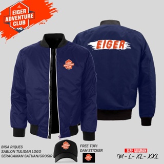 Bomber Jacket Club Adventure - ฟรีหมวกและสติกเกอร์ Antem