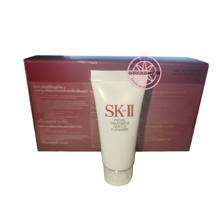 SK-II Facial Treatment Gentle Cleanser 20g Travel Size