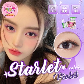 PrettyDoll Starlet Eff.14.5 Violet มินิ