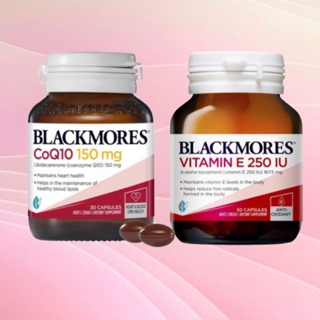 Blackmores Co Q10 150mg โค คิวเท็น , Vitamin E 1000 IU วิตามินอี