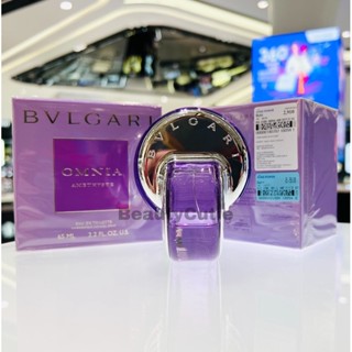 🌟BVLGARI Omnia Amethyste EDT 65 ml. ผลิตปี 2022🌟ป้ายคิง แท้💯 จาก King Power