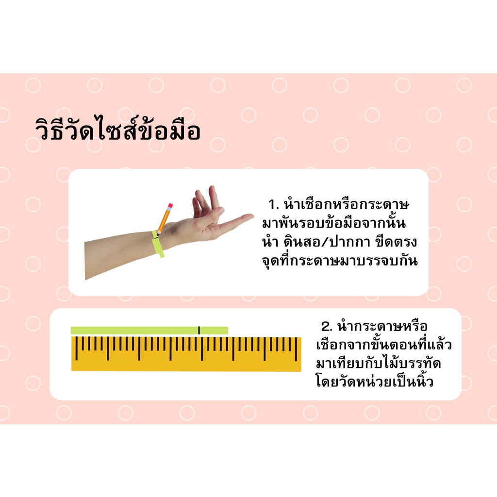 กำไลเลสเงินแท้ลายโซ่-กำไลห่วงโซ่-เลสเงินแท้-925-dsp-925-sterling-silver-bracelet-gspc0046